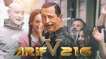 Arif V 216 (2018)